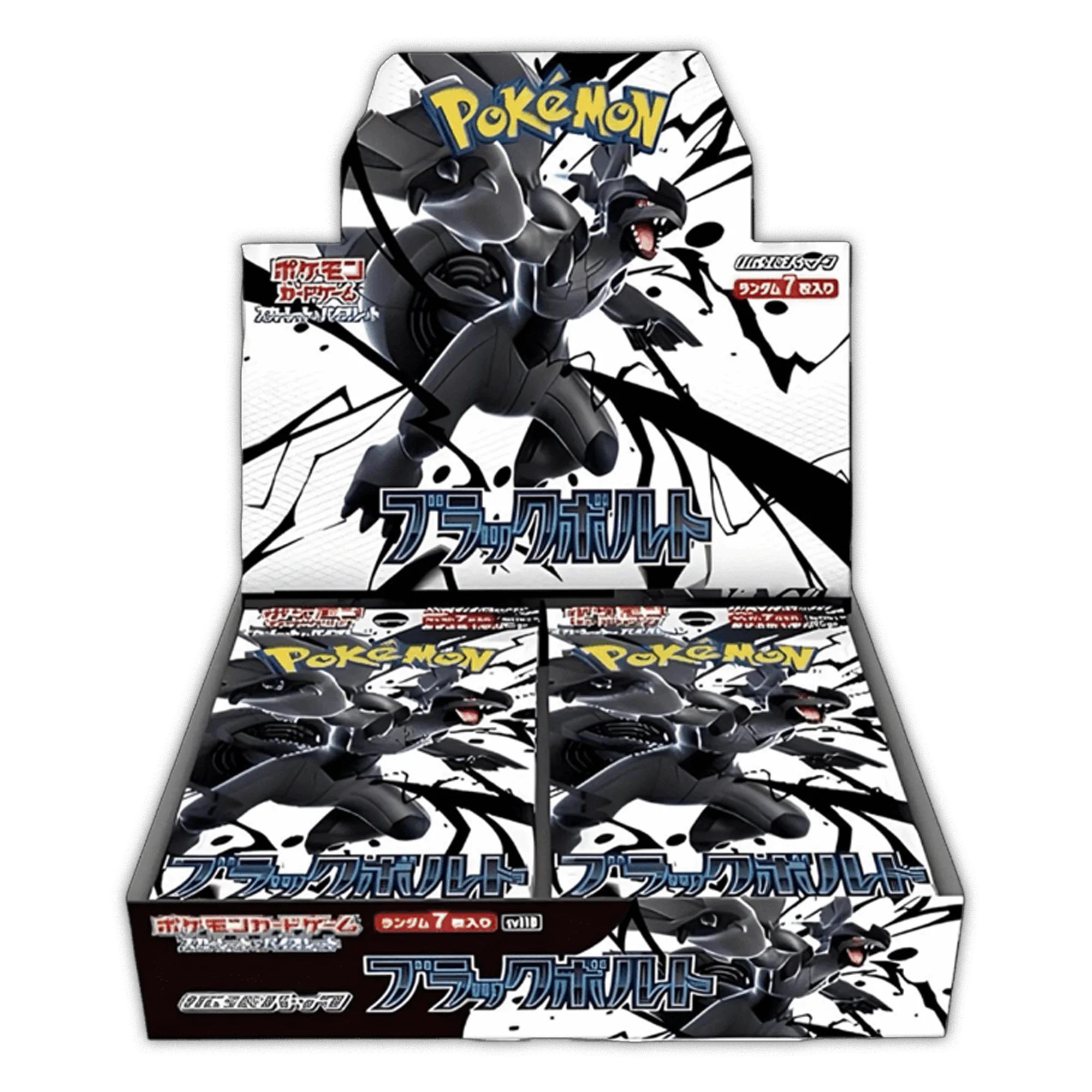 Display 20 booster Pokémon SV11B Black Bolt