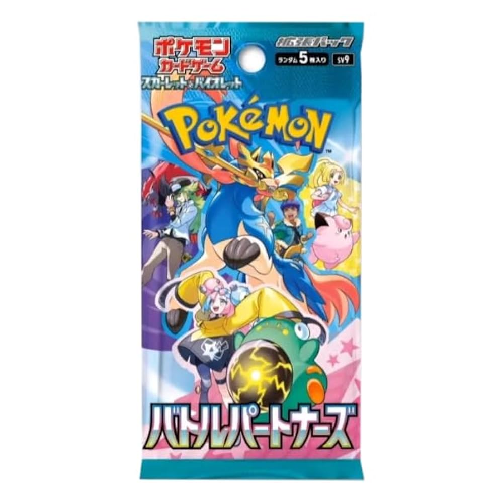 Display 30 boosters Pokémon SV9 Battle Partners