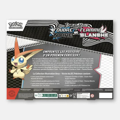 Coffret Collection Illustration Victini EV10.5