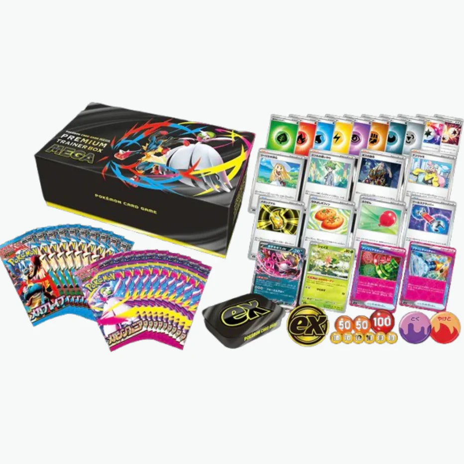 Premium Trainer Box Mega Pokémon Japonais 20 Booster