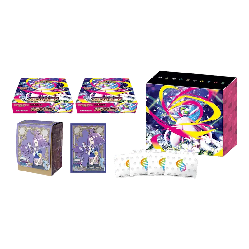 Coffret Pokémon Center Mega Symphonia - Pokémon Center Official (2 Displays)
