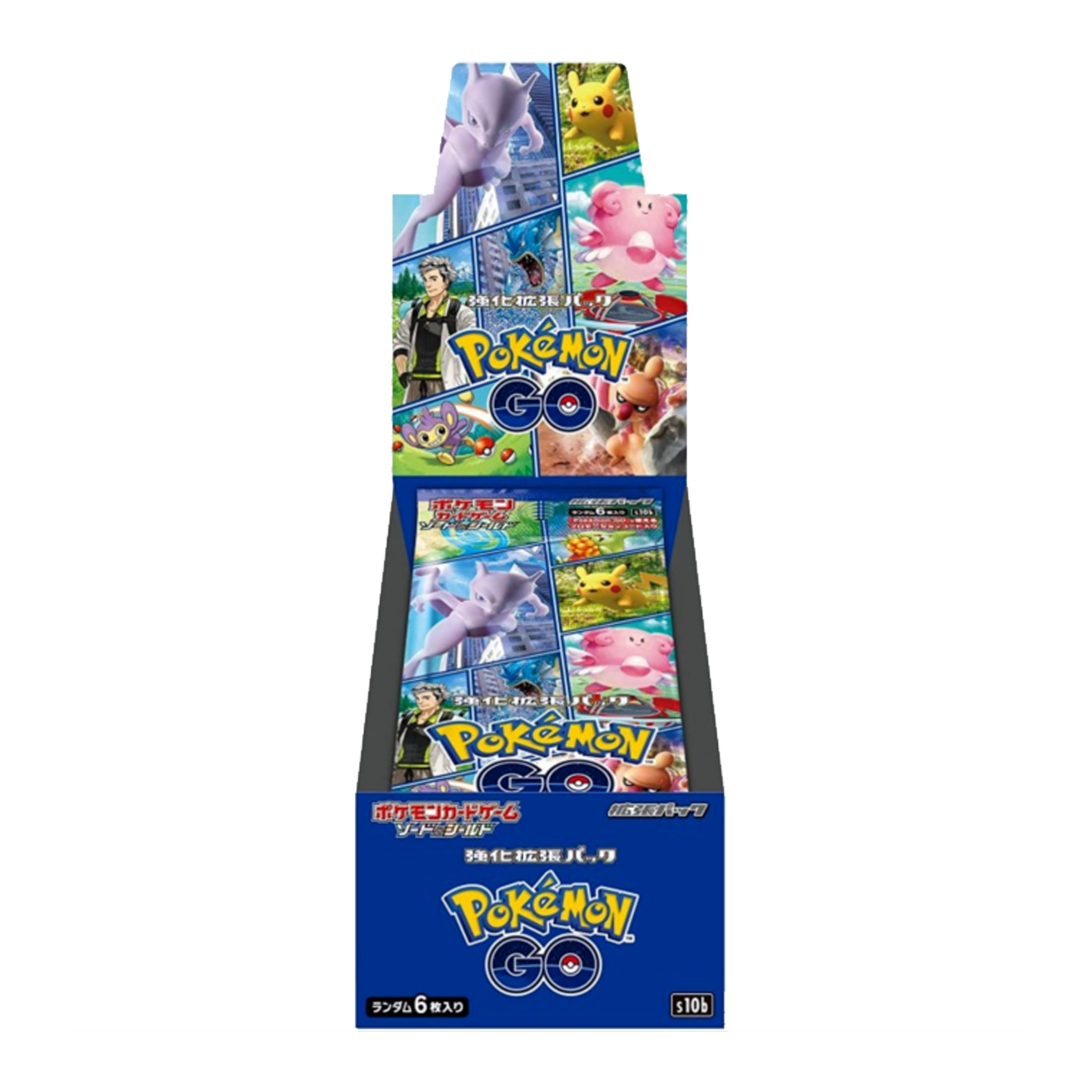 Display 10 booster Pokémon Pokemon GO