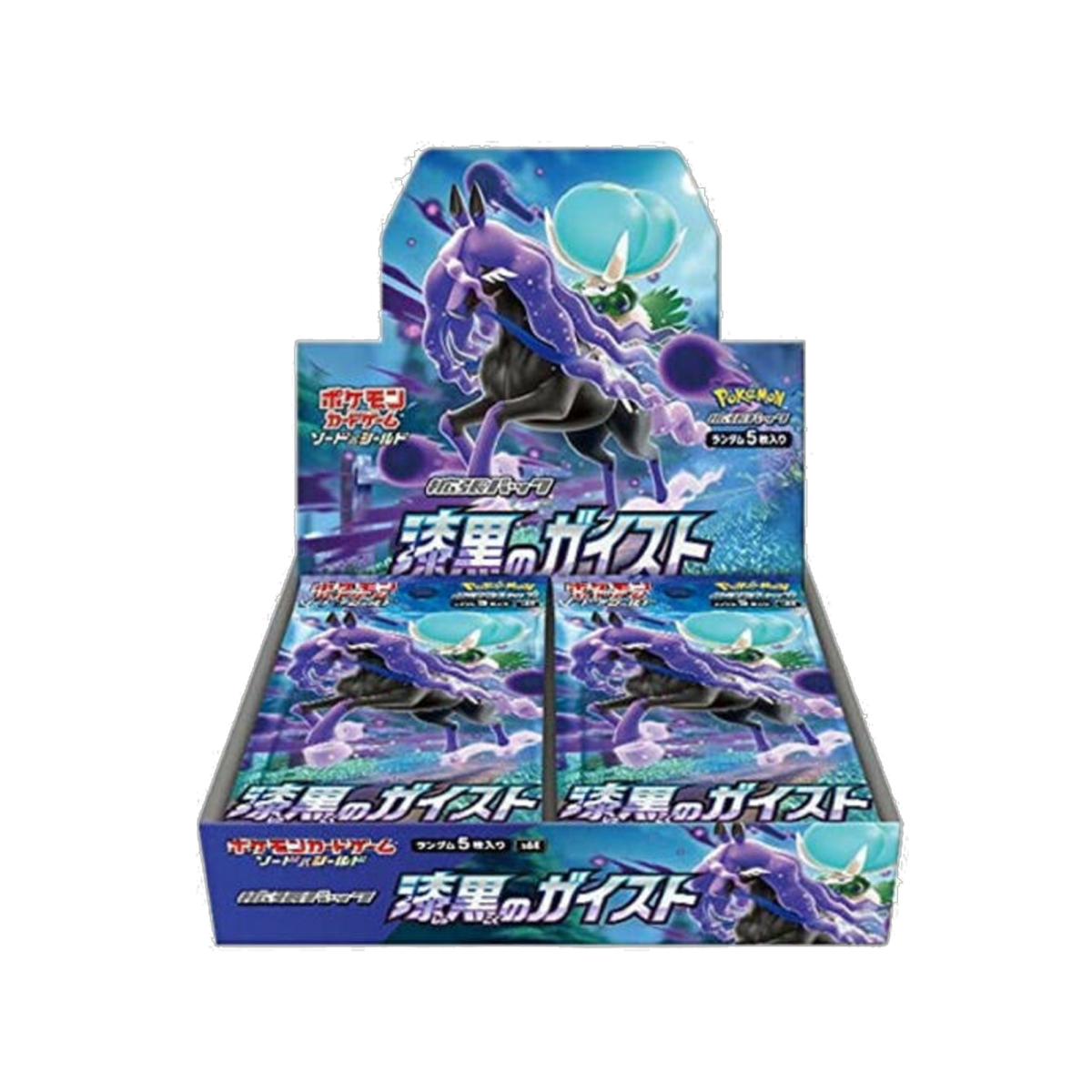 Display 30 booster Pokémon Jet Black Poltergeist S6K
