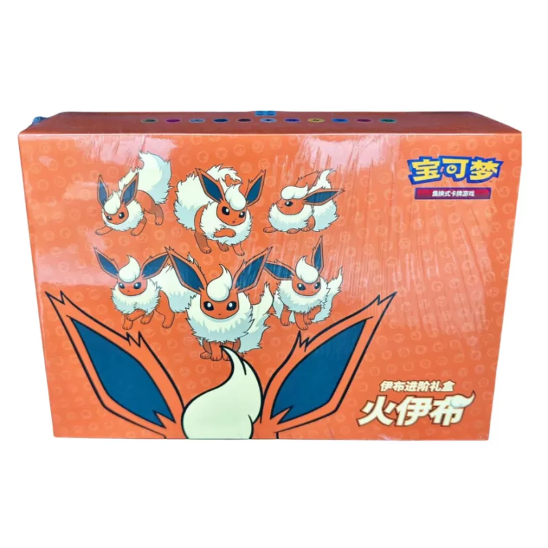 Coffret Cadeau Pokémon Chinois (Pyroli) – Édition TCG Chinois Simplifié Officielle