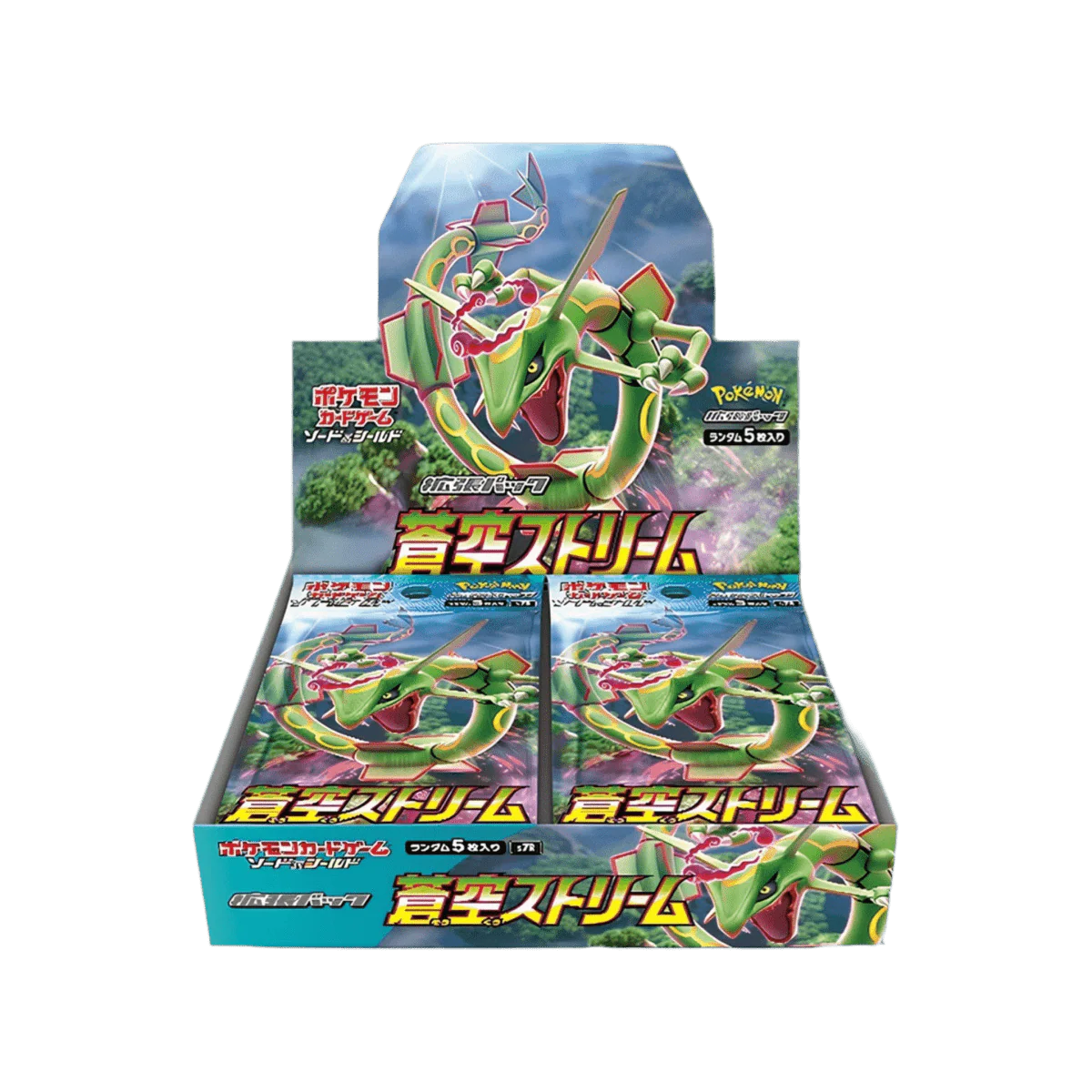 Display 30 booster Pokémon Blue Sky Stream S7R