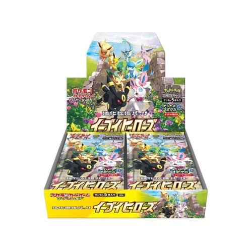 Display 30 booster Pokémon Eevee Heroes S6a