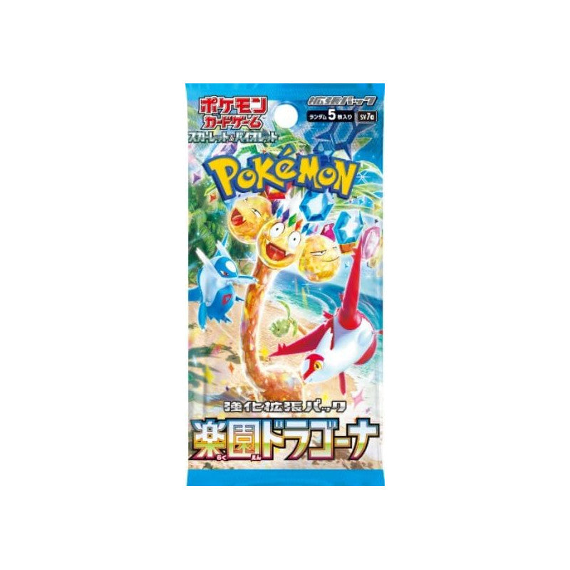 Display 30 boosters Pokémon SV7a Paradise Dragona