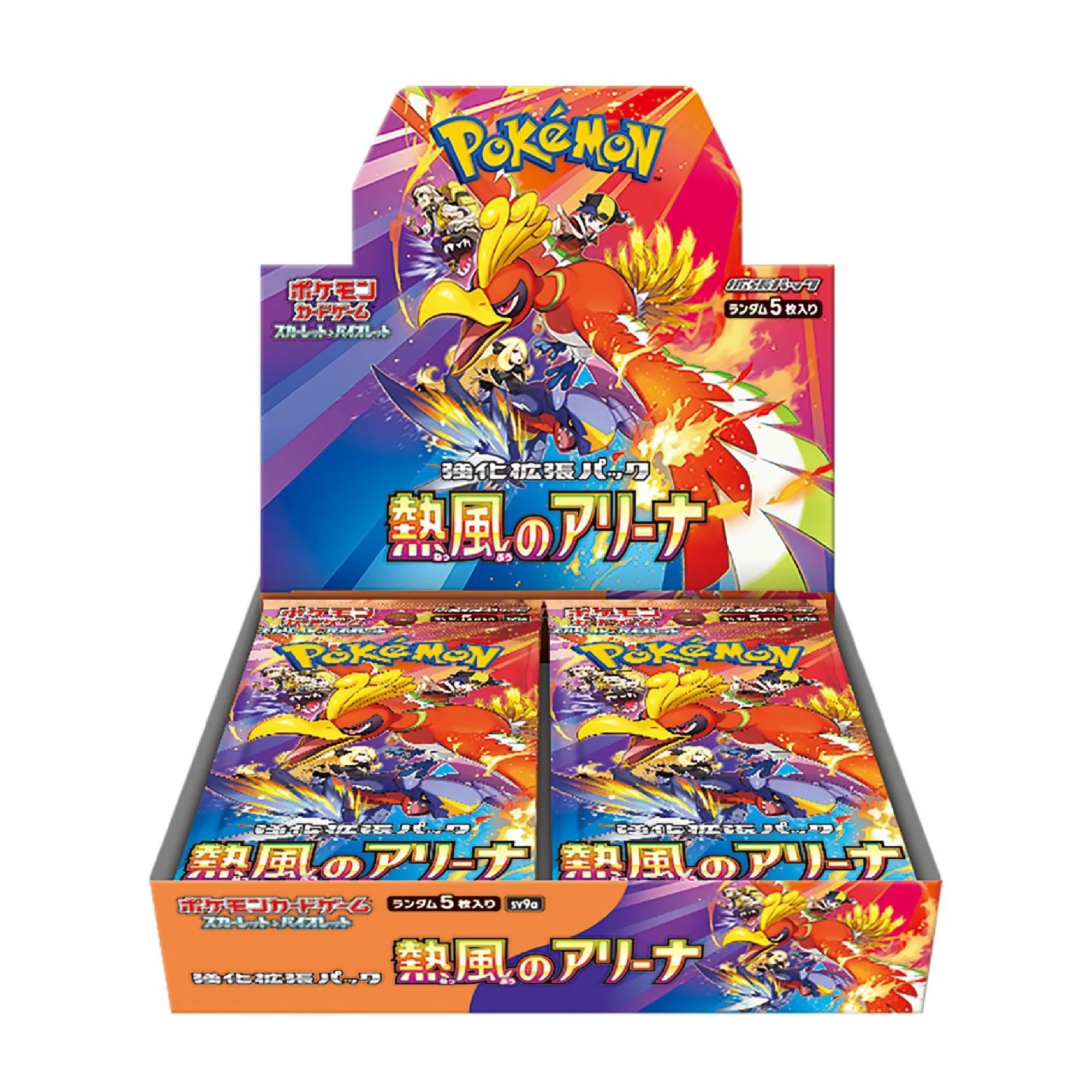 Display 30 boosters Pokémon SV9a Heat Waves Arena