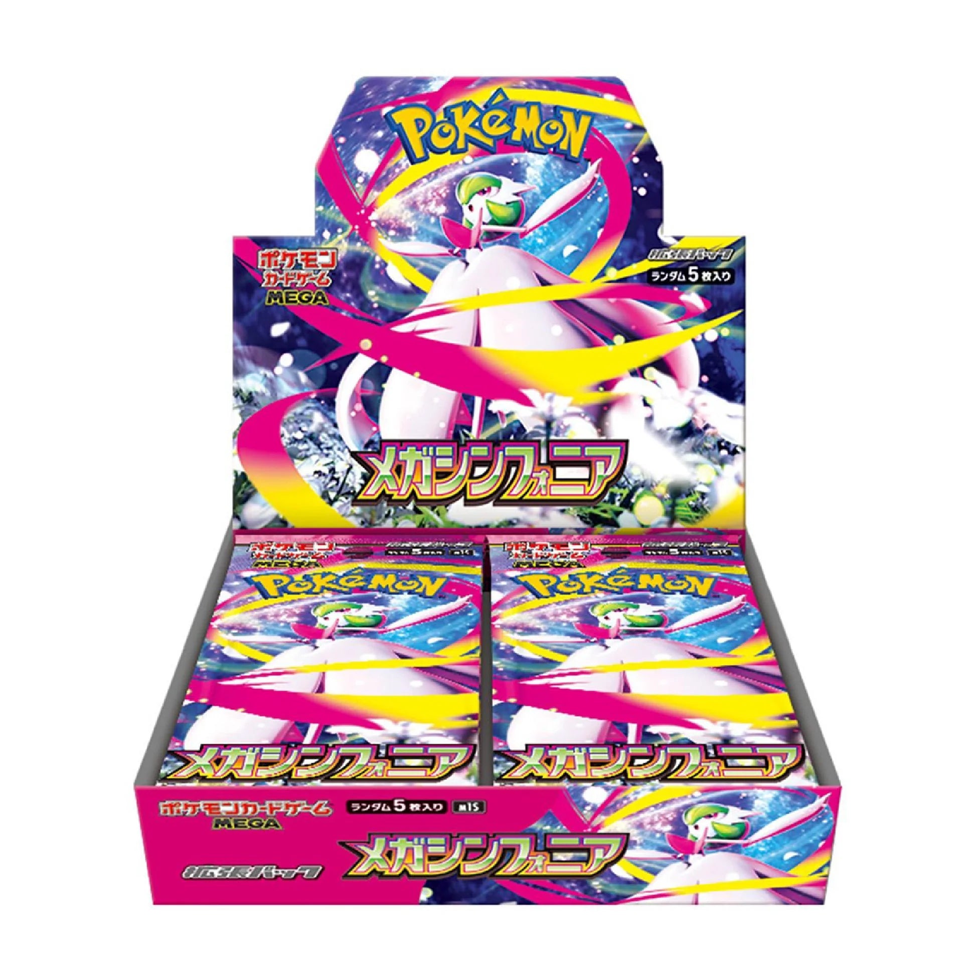 Display 30 Booster Pokémon Mega Symphonia M1S Japonais