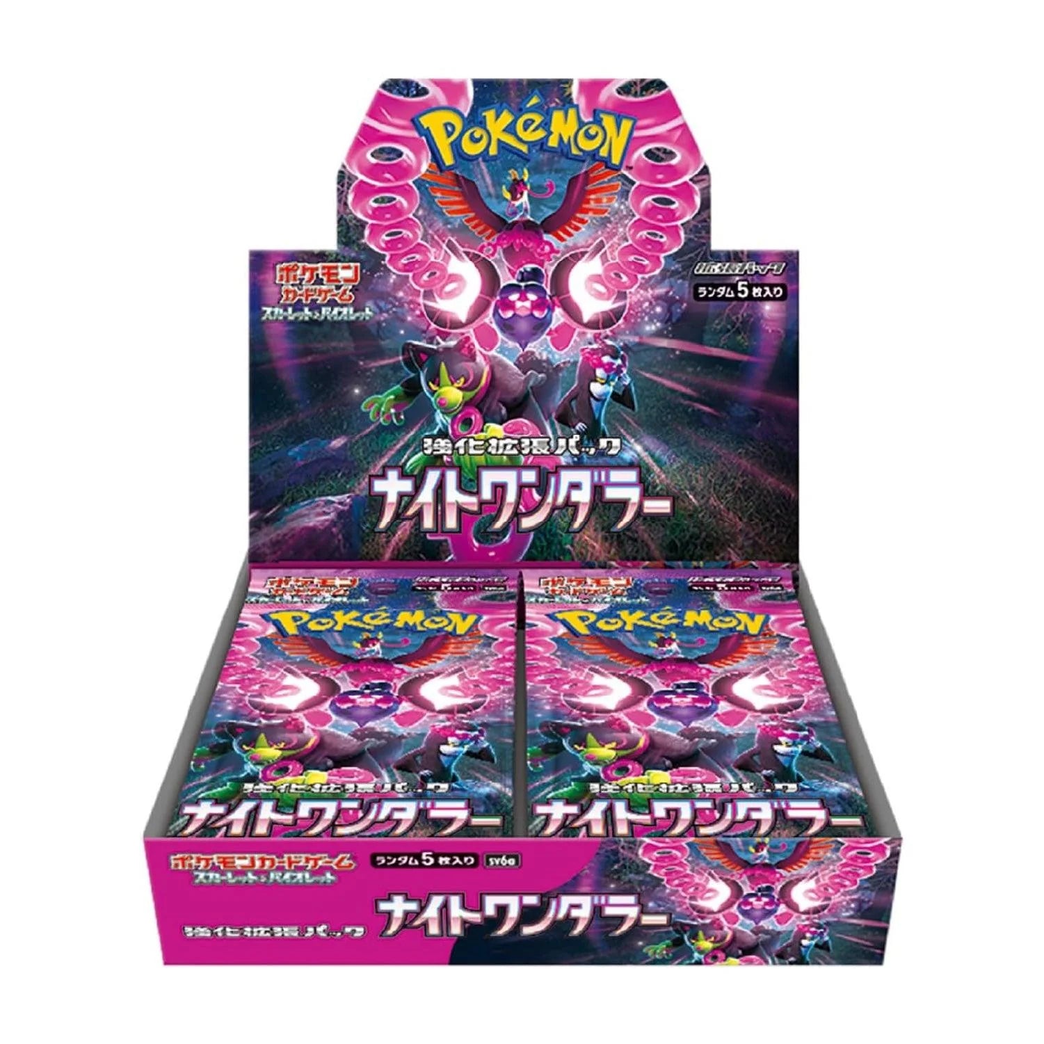 Display 30 boosters Pokémon SV6A Night Wanderer