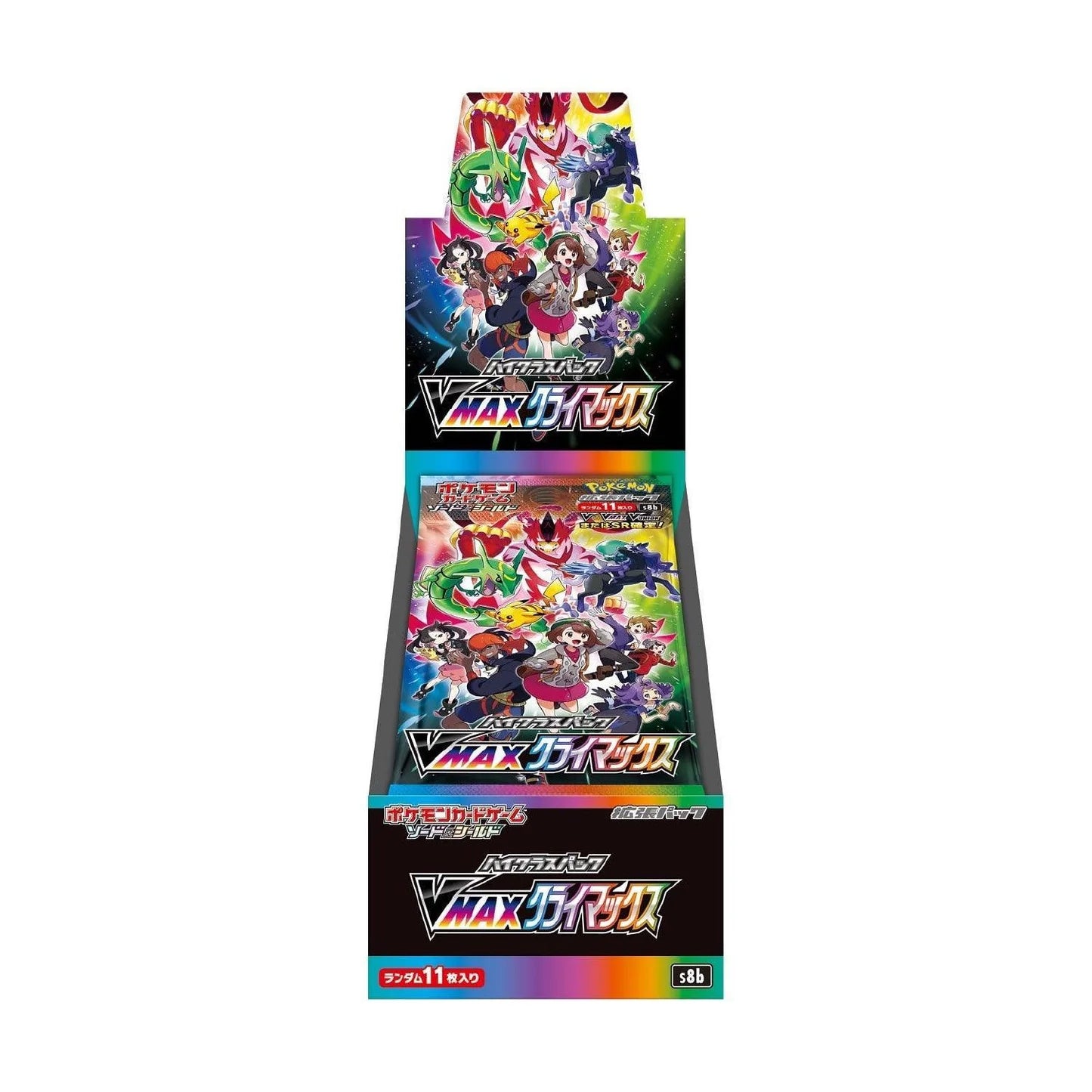 Display 10 booster Pokémon VMAX Climax S8b