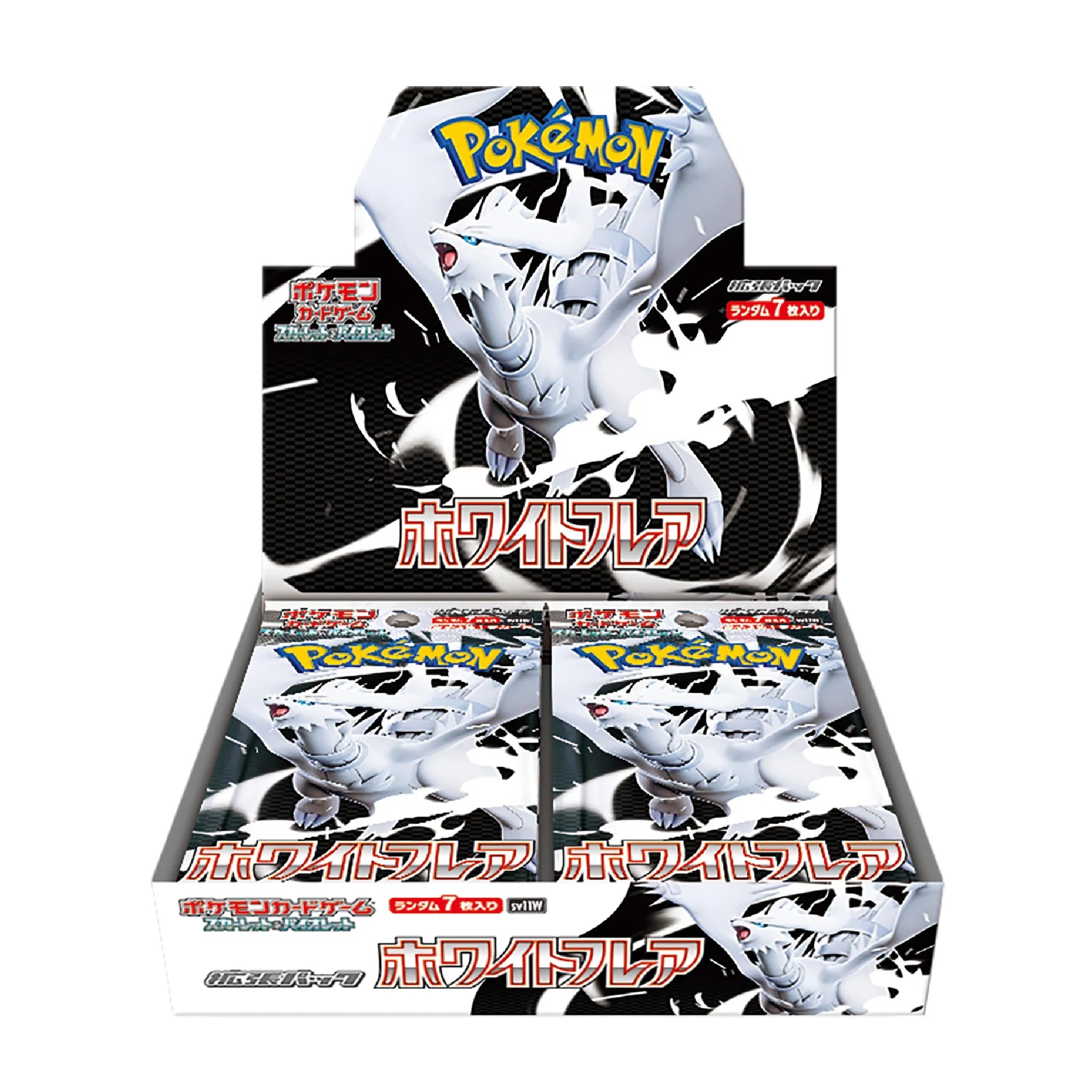 Display 20 booster Pokémon SV11W White Flare