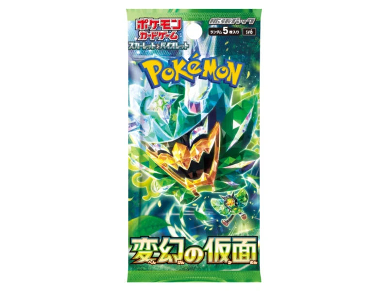 Display 30 boosters Pokémon SV6 Mask of Change