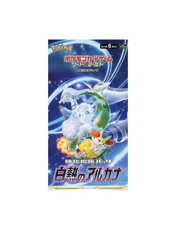 Display 10 booster Pokémon Incandescent Arcana S11a