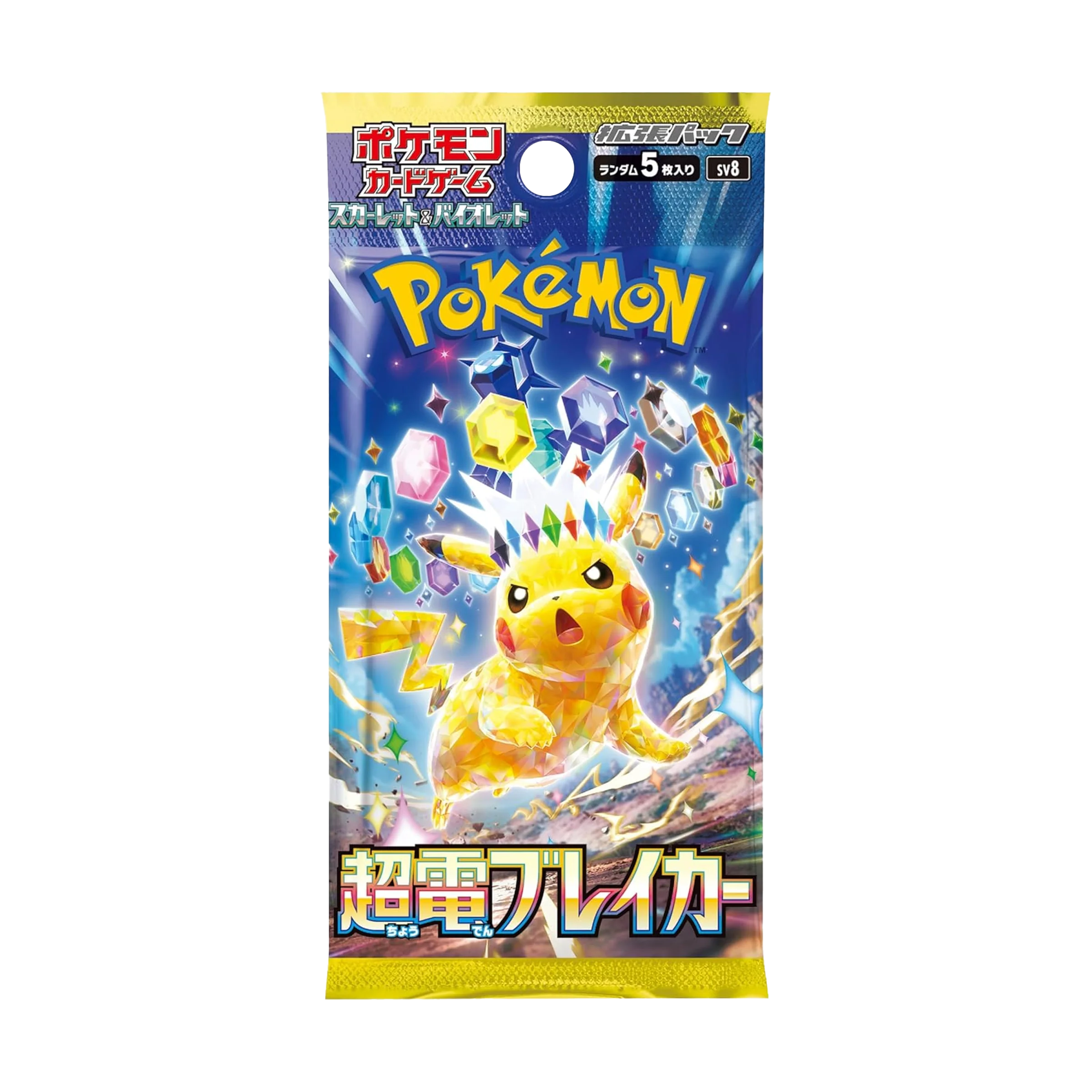 Boosters Pokémon SV8 Super Electric Breaker