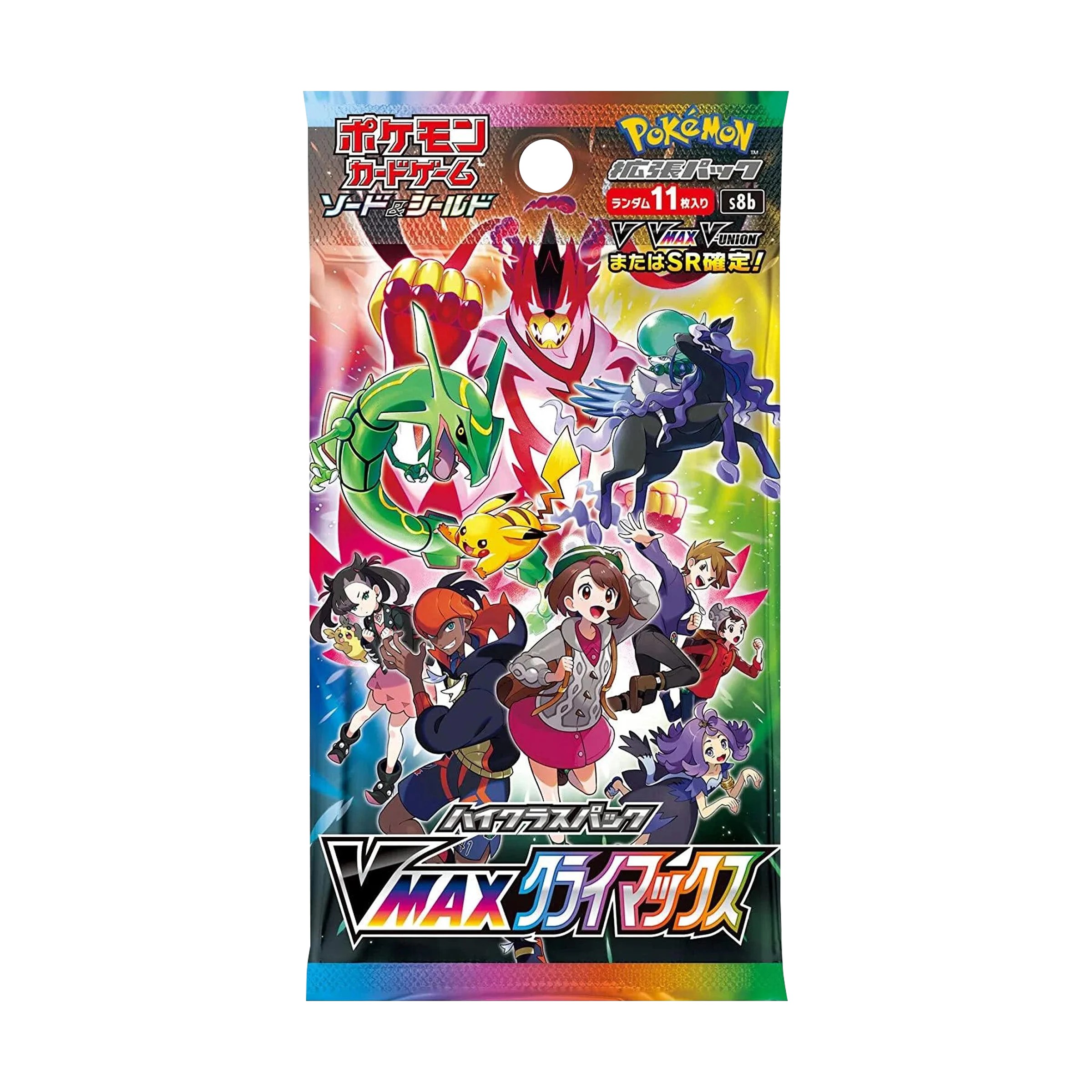 Display 10 booster Pokémon VMAX Climax S8b