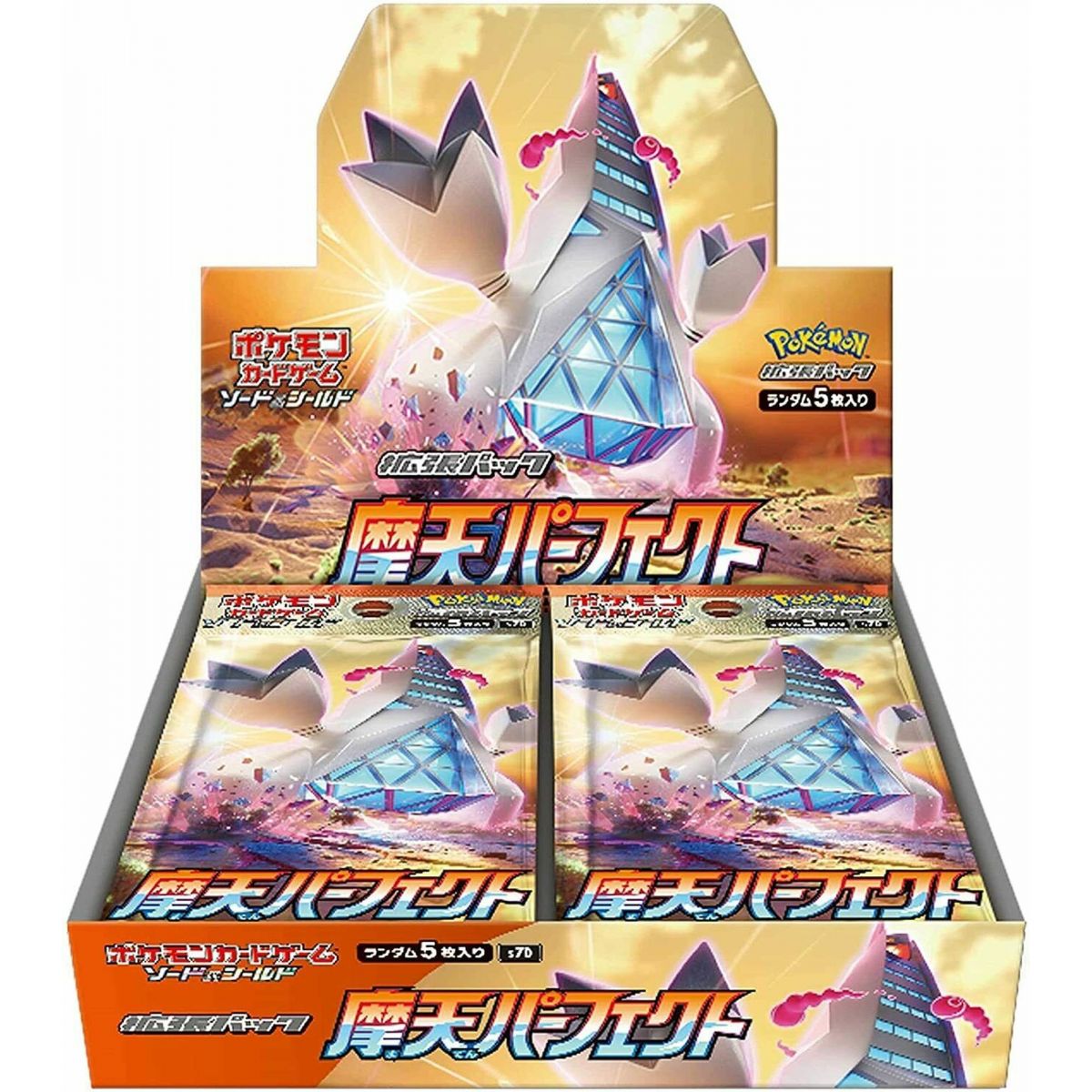 Display 30 booster Pokémon Towering Perfection