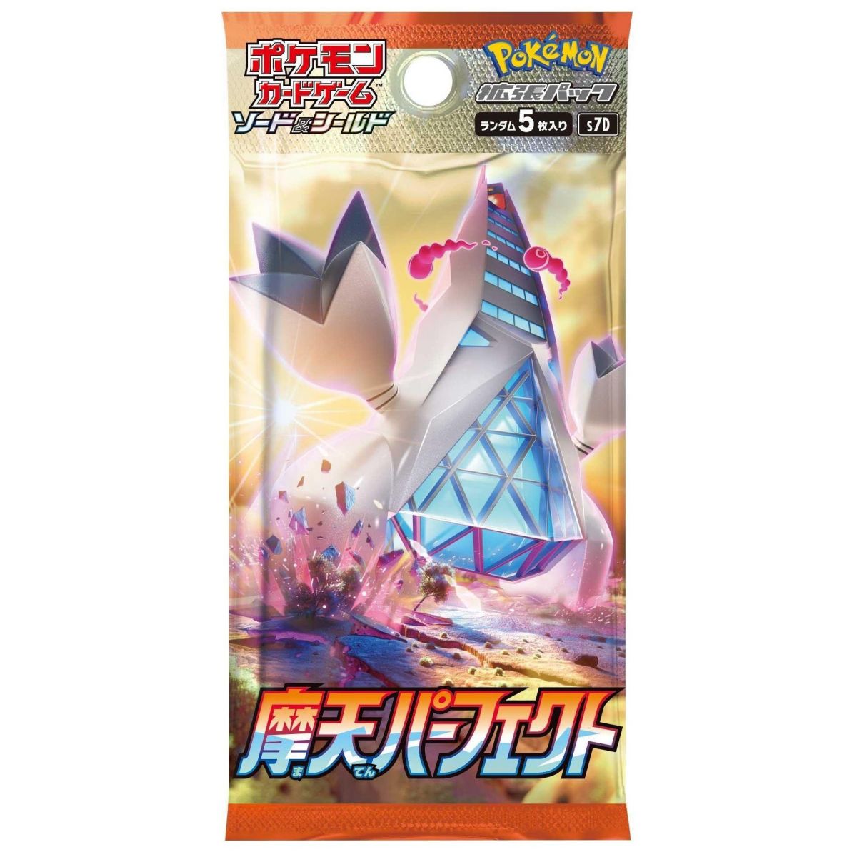 Display 30 booster Pokémon Towering Perfection
