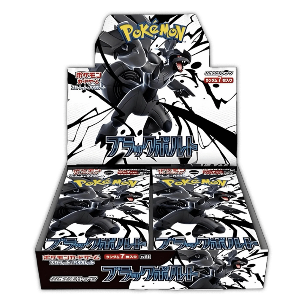 Display 20 booster Pokémon SV11B Black Bolt