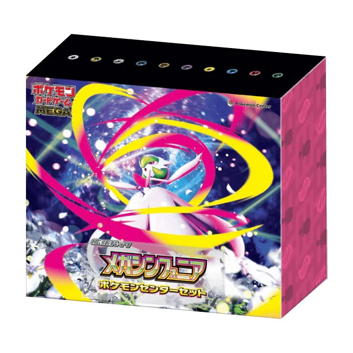 Coffret Pokémon Center Mega Symphonia - Pokémon Center Official (2 Displays)