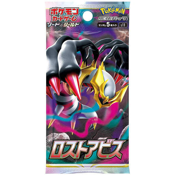 Display 30 booster Pokémon Lost Abyss S11