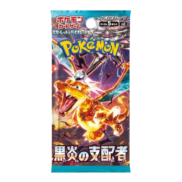 Display 30 boosters Pokémon SV3 Ruler of the Black Flame