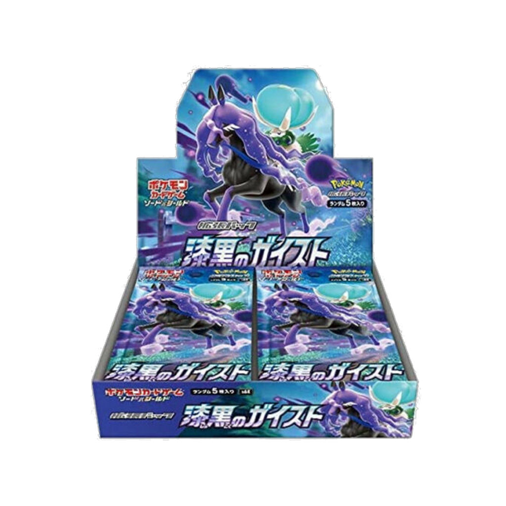 Display 30 booster Pokémon Jet Black Poltergeist S6K