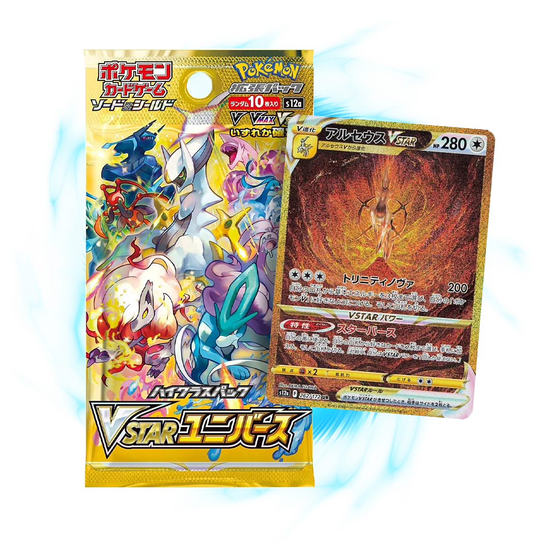 booster Pokémon S12A VSTAR Univers