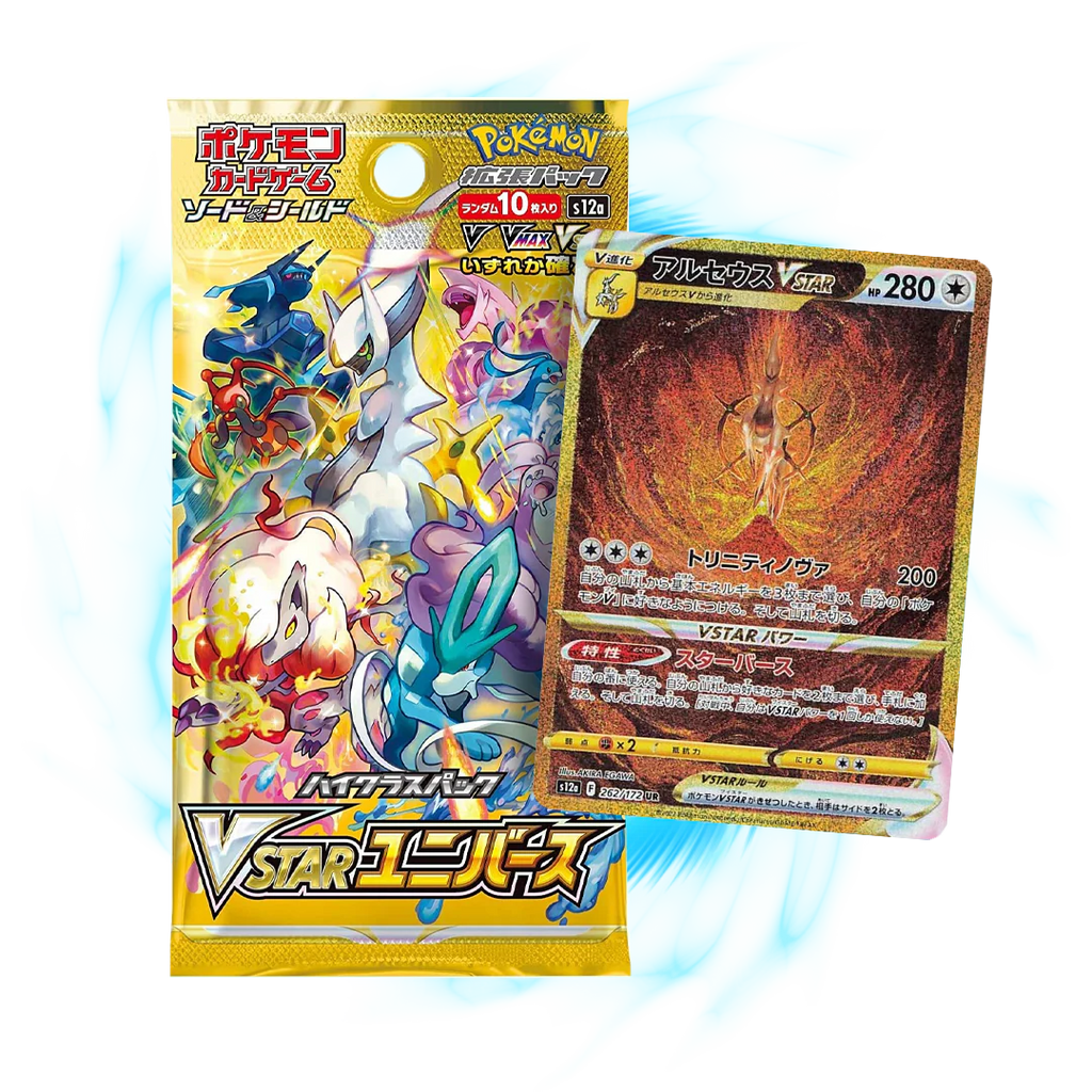 Display 10 booster Pokémon S12A VSTAR Univers