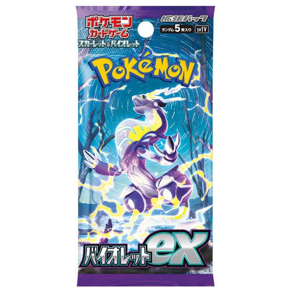 Display 30 boosters Pokémon SV1V Violet ex