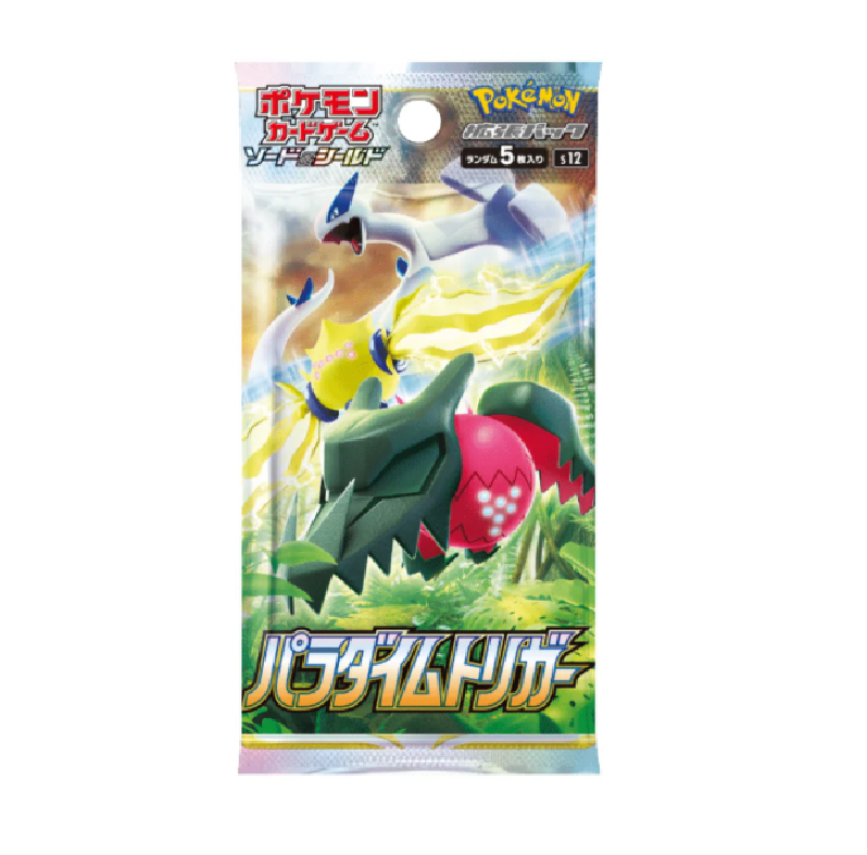 Display 30 booster Pokémon Paradigm Trigger S12