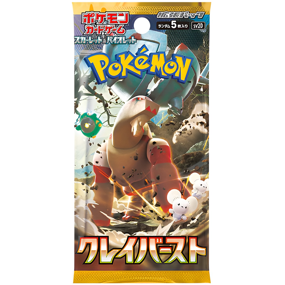 Display 30 boosters Pokémon SV2D Clay Burst