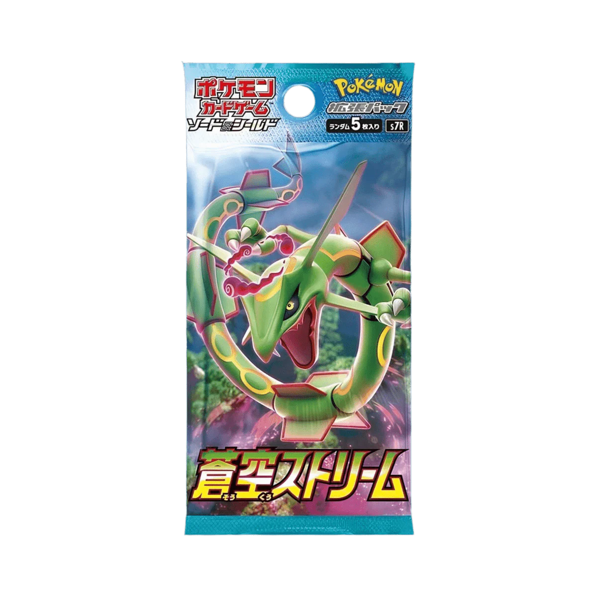 Display 30 booster Pokémon Blue Sky Stream S7R
