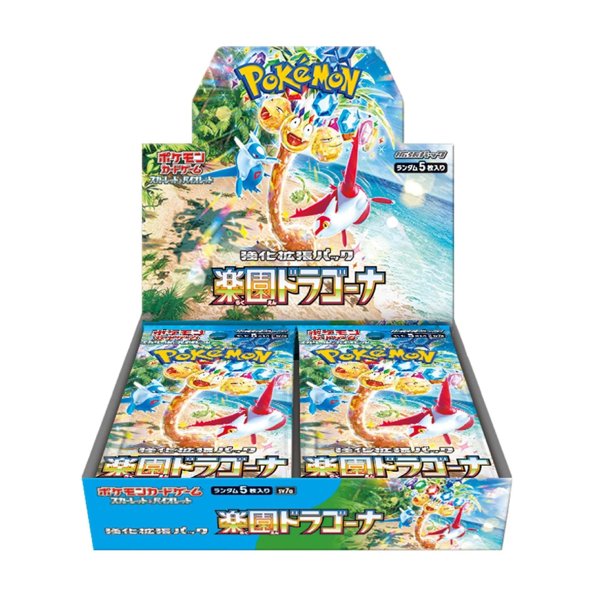 Display 30 boosters Pokémon SV7a Paradise Dragona