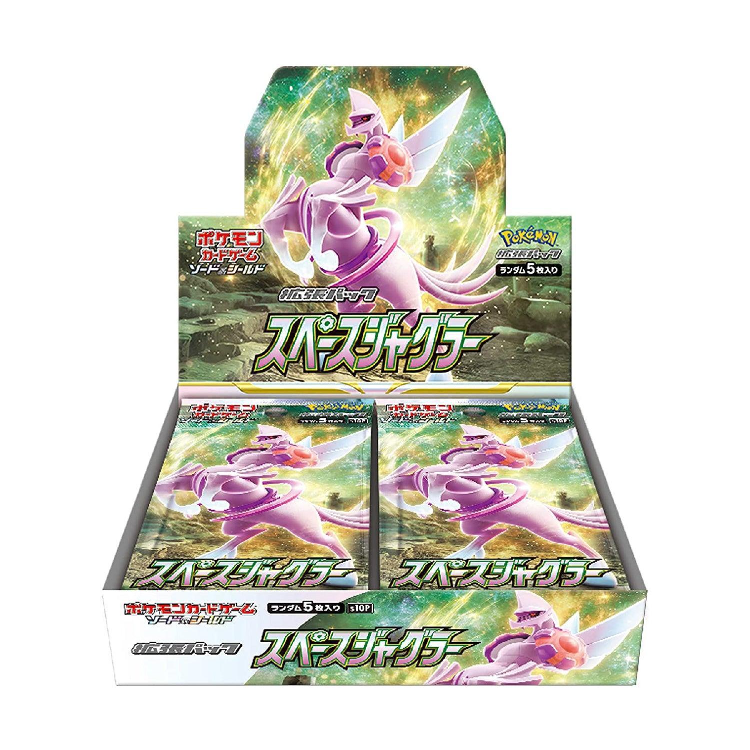 Display 30 booster Pokémon Space Juggler S10P