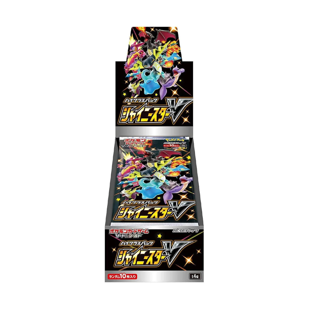 Display 10 booster Pokémon Shiny Star V S4a
