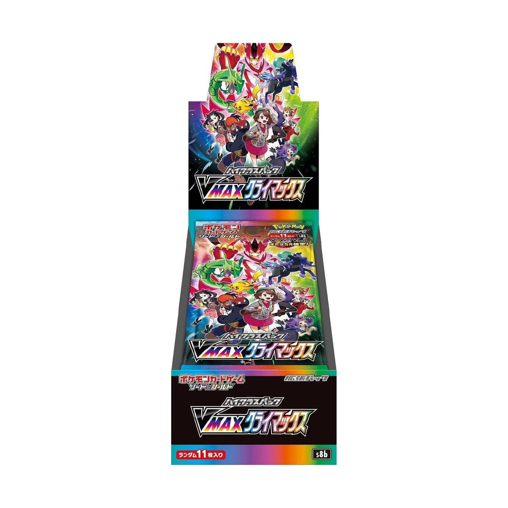 Display 10 booster Pokémon VMAX Climax S8b
