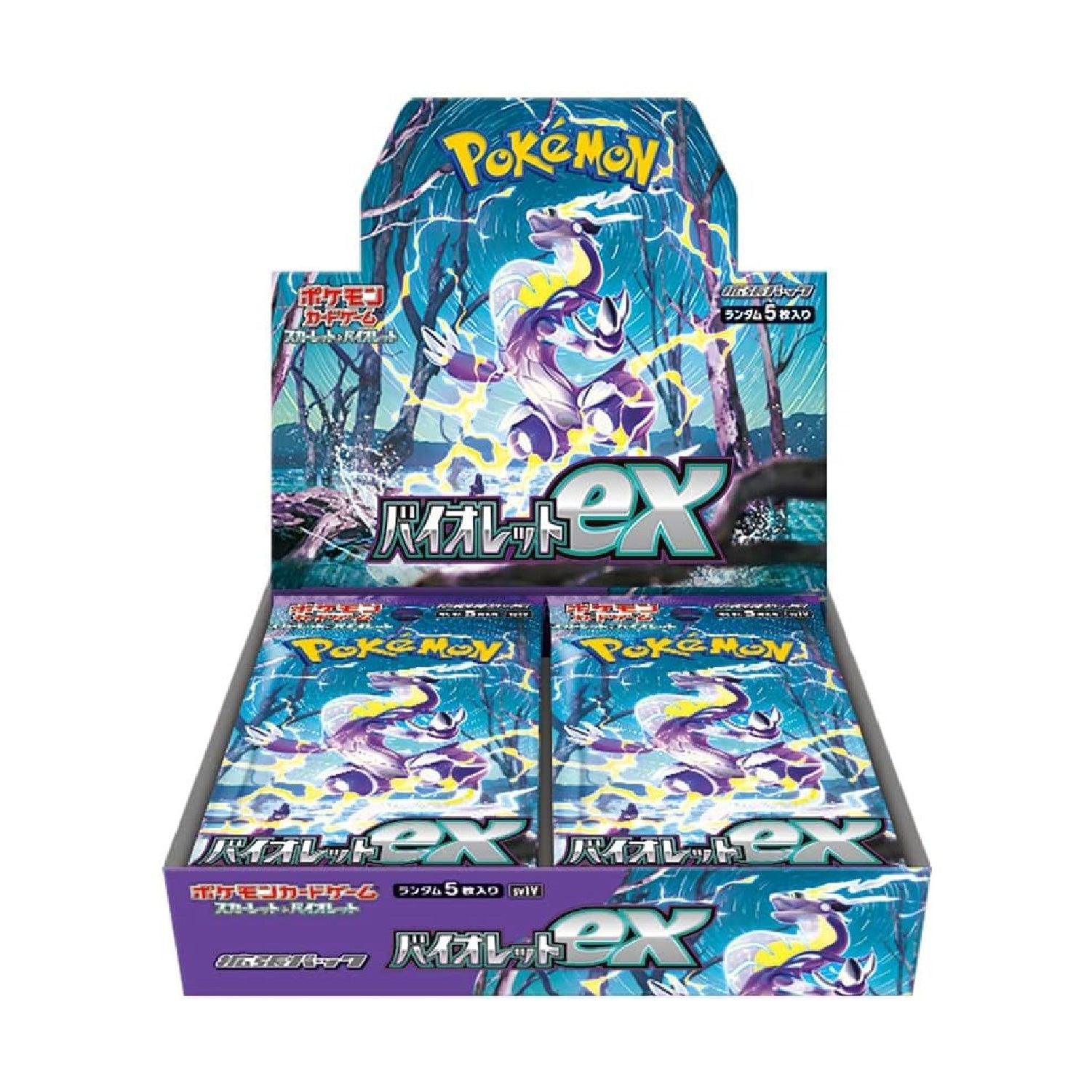 Display 30 boosters Pokémon SV1V Violet ex