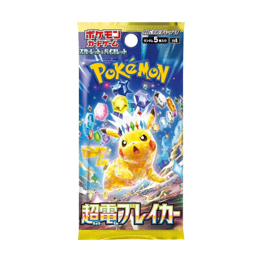 Display 30 boosters Pokémon SV8 Super Electric Breaker