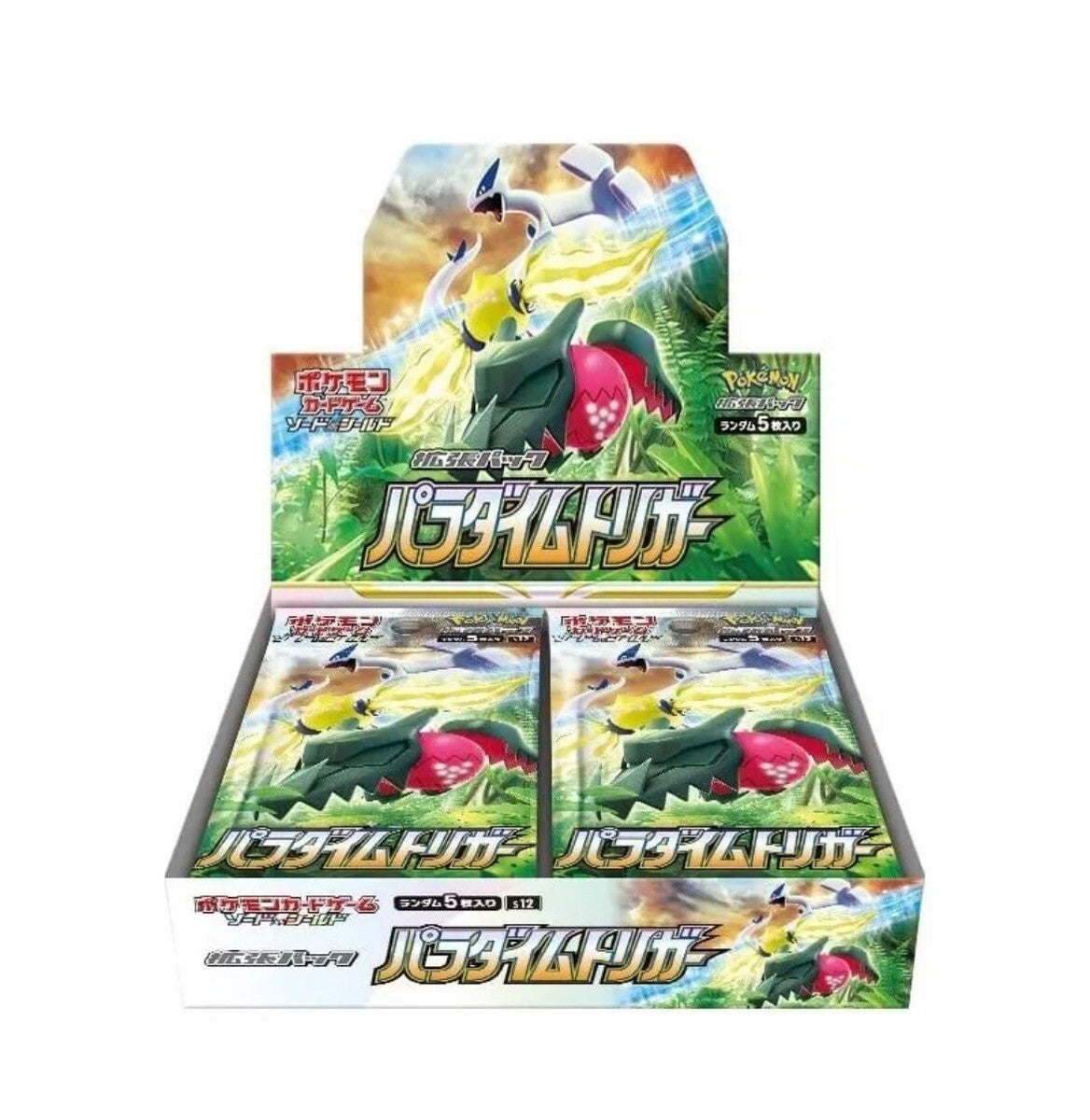 Display 30 booster Pokémon Paradigm Trigger S12