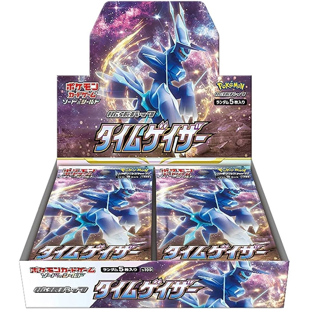 Display 30 booster Pokémon Time Gazer S10D