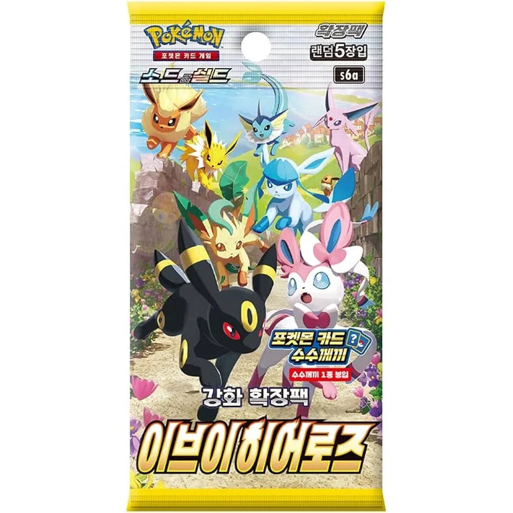 Display 30 booster Pokémon Eevee Heroes S6a