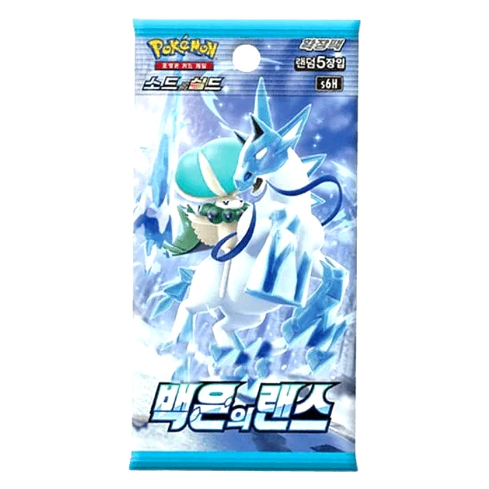Display 30 booster Pokémon Silver Lance S6H