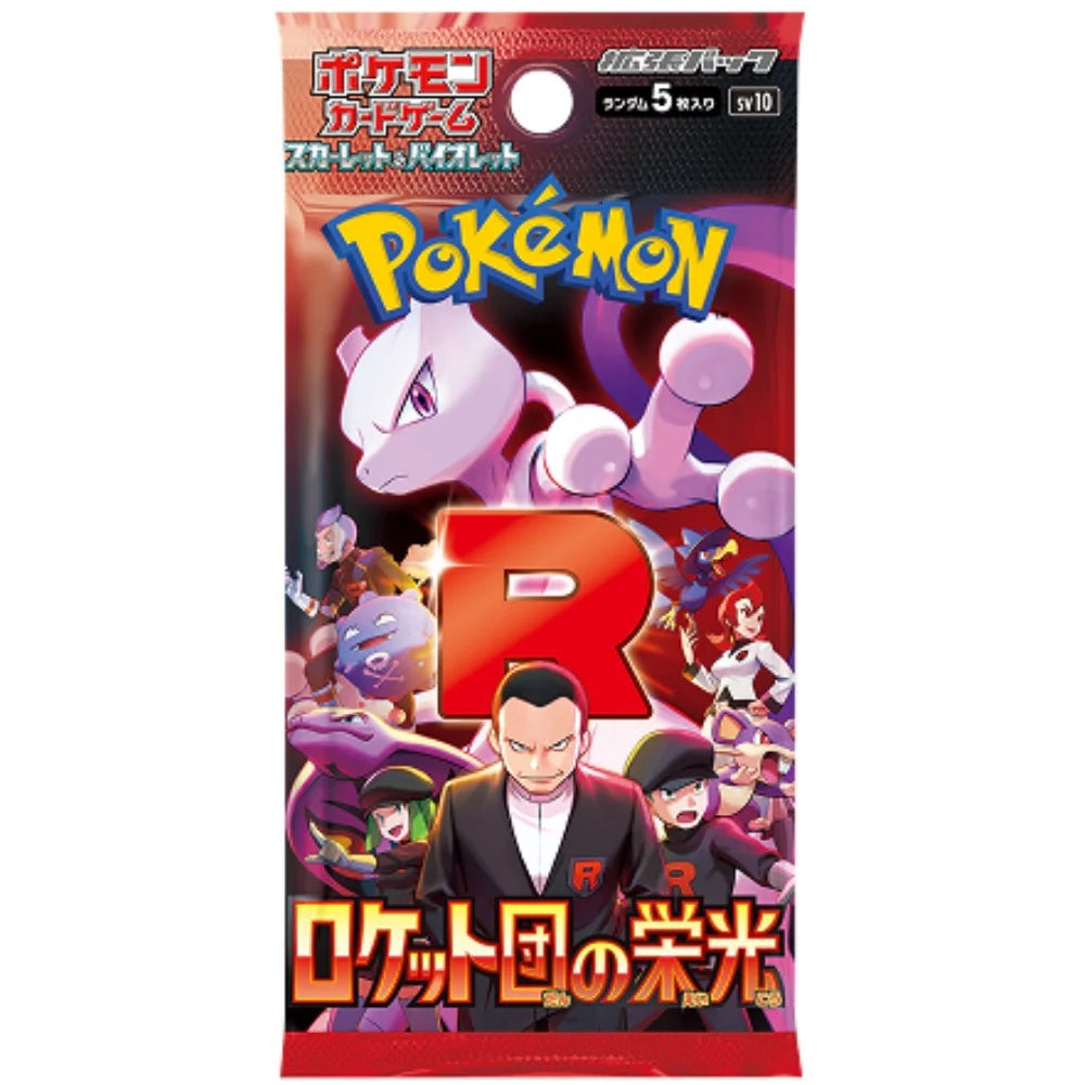 Display 30 boosters Pokémon SV10 Glory of Team Rocket