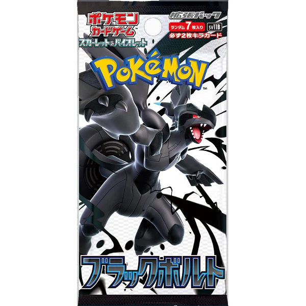 Booster Pokémon SV11B Black Bolt