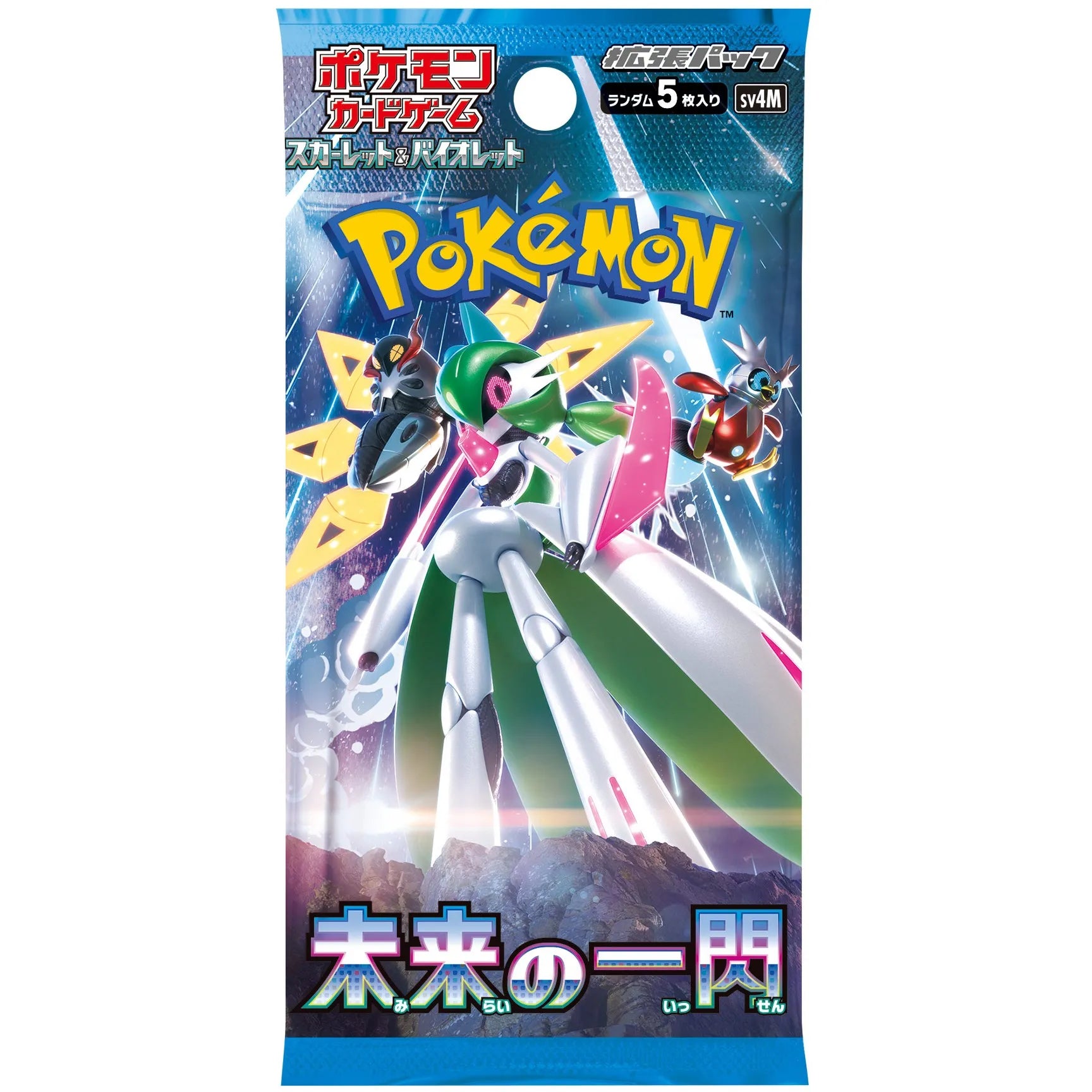 Display 30 boosters Pokémon SV4M Future Flash